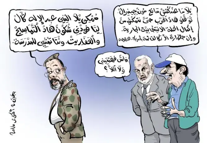 حرب كرتونية بين رسامي الكاريكاتير تشتعل تزامنا مع الانتخابات