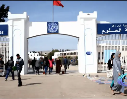 طلبة بكلية العلوم أكادير مستاؤون من حرمانهم من حق التصويت