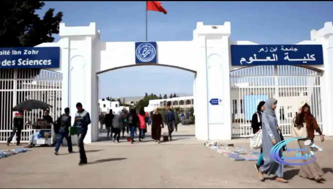 طلبة بكلية العلوم أكادير مستاؤون من حرمانهم من حق التصويت