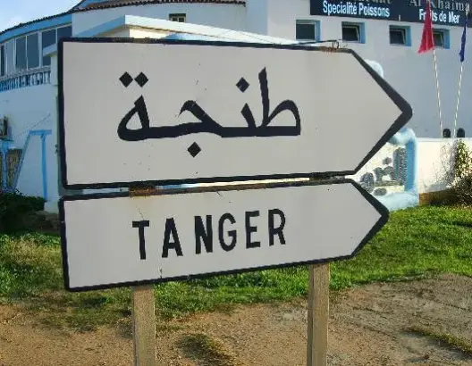 مجلة: طنجة تشكل رهانا انتخابيا كبيرا بالنسبة “للإسلاميين”