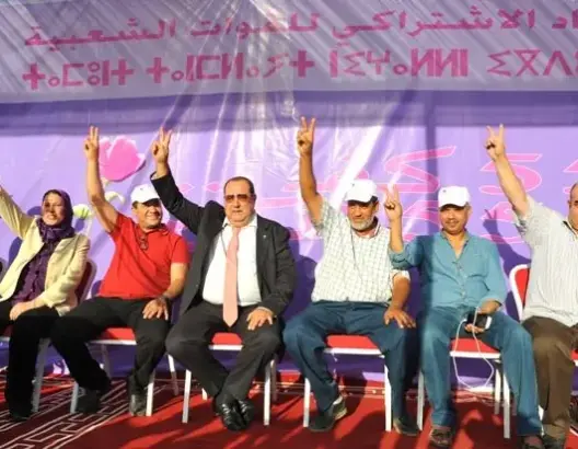 الاتحاد الاشتراكي: تشرذم اليسار أدى لتفوق اليمين انتخابيا