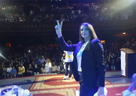 منيب: “البام” مافيا تستفيد من دعم الدولة وأموال المخدرات