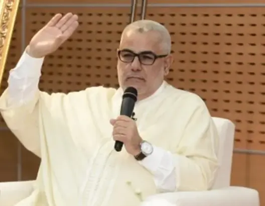 ليزيكو: كيف يتجاوز المغرب تحديات الانتخابات البرلمانية؟
