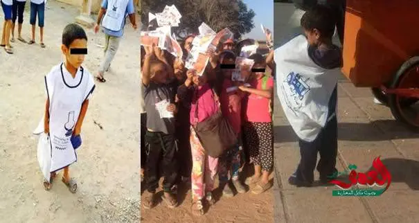 الأطفال في الحملات الانتخابية.. استغلال للبراءة وفراغ قانوني