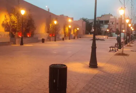 تضافر الجهود هو السبيل لإنجاح التنمية بأزيلال