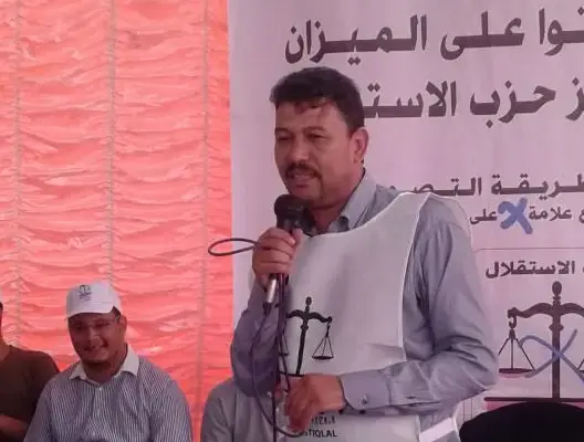 استقلاليو اشتوكة يلغون تجمعاتهم بعد اعتداء البام عليهم