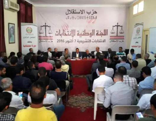 “الاستقلال” يعد بإحداث 800 ألف منصب شغل في 5 سنوات