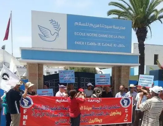 مدير مدرسة مسيحية بالرباط يسبب أزمة لتلميذة ويتحرش بأمها
