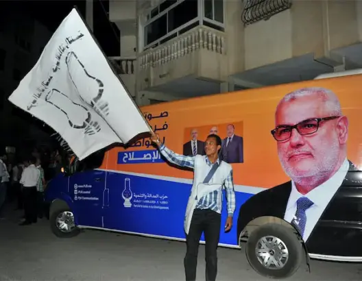 الفرصة الثانية