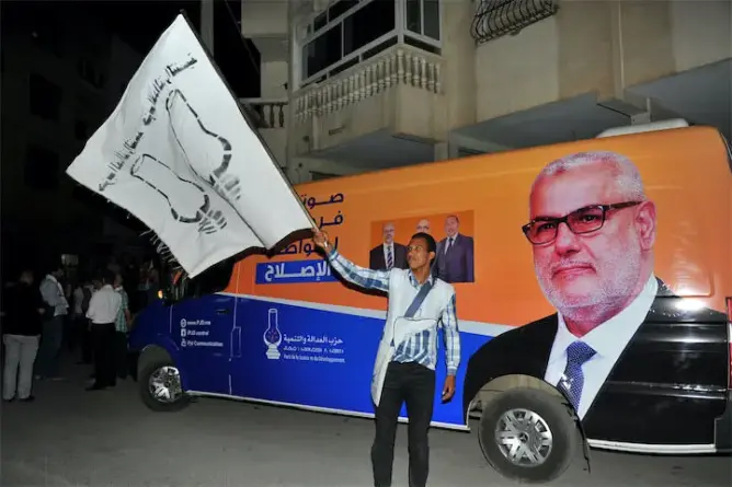 الفرصة الثانية