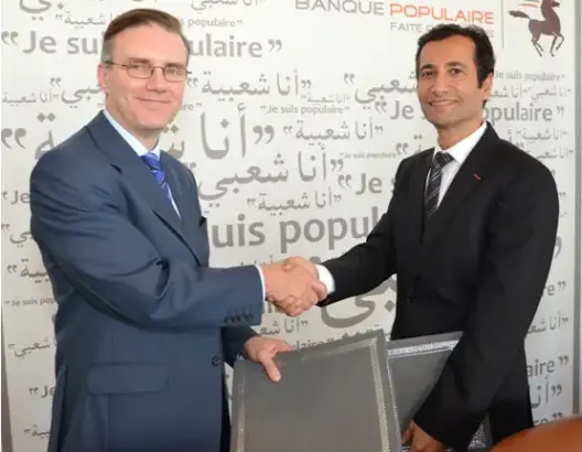 مجموعة البنك الشعبي تحصل على شهادة إيزو 9001