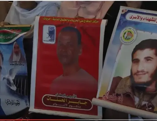 غزيون ينددون بتعامل الاحتلال للأسرى