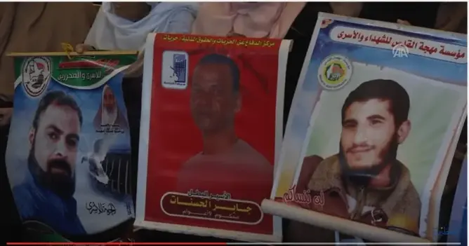 غزيون ينددون بتعامل الاحتلال للأسرى