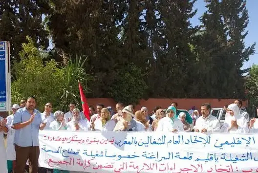 أطر بمُستشفى قلعة السراغنة يستنكرون تعرض ممرضة للتعنيف