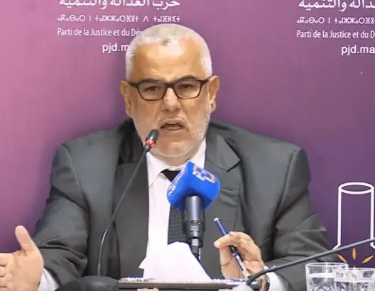 مشروع القانون المالي بين حكومتين
