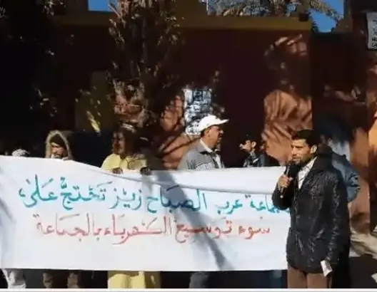 ساكنة عرب الصباح بأرفود تحتج على التمييز في توزيع الكهرباء
