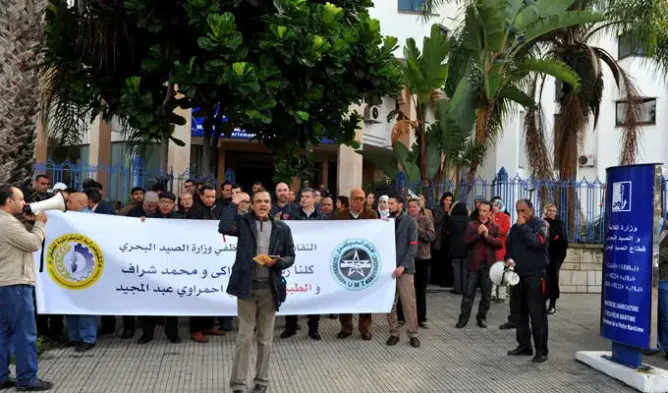 موظفو الصيد يحتجون للمطالبة ببراءة زملائهم بالحسيمة