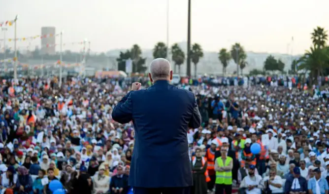 “الباجدة”‎