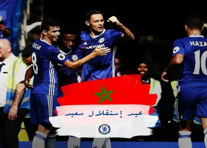 بالدارجة المغربية.. نادي تشلسي يهنئ المغاربة بعيد الاستقلال