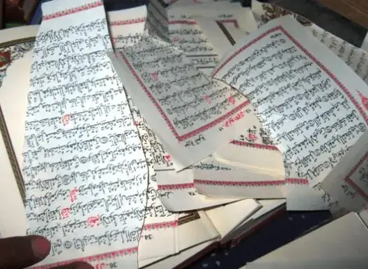 اعتقال امرأة دنست المصاحف في 5 مساجد بالبيضاء