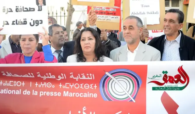 ابتدائية الرباط تؤجل محاكمة البقالي وهذا ما طالب به الدفاع