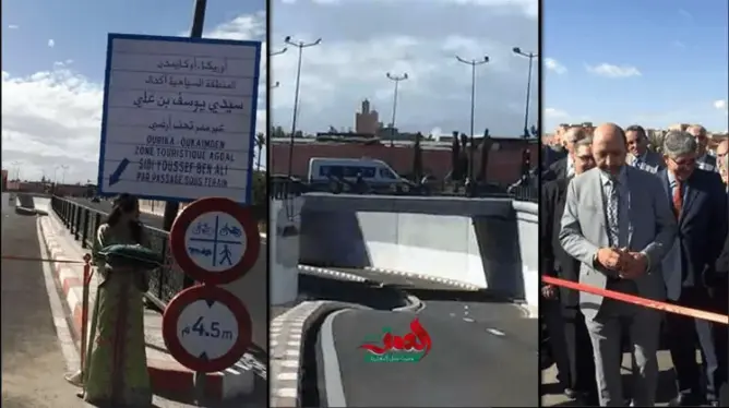 افتتاح طريق تحت أرضية بمراكش تزامنا مع انطلاق كوب 22 (صور)