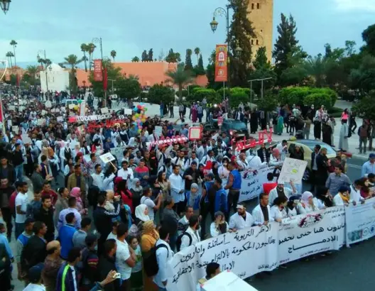 احتجاجات حاشدة بمراكش ضد التوظيف بالتعاقد تزامنا مع كوب22 (فيديو)