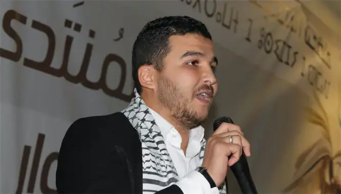 انبعاث التلوث من سماء مراكش