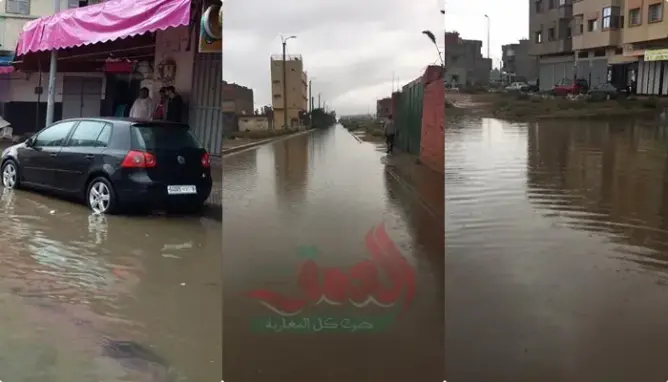 الأمطار تغرق أحياء بسلا ونائب العمدة يحمل “ريضال” المسؤولية (صور)