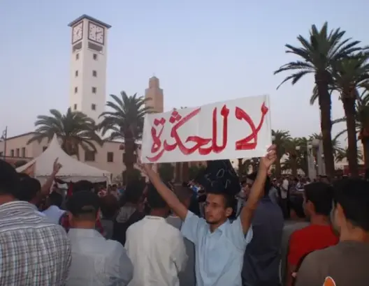 أي فتنة أخطر من طحن البشر؟
