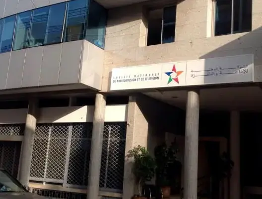 القناة الأولى تكشف عن خطتها لمواكبة مؤتمر كوب 22 بمراكش