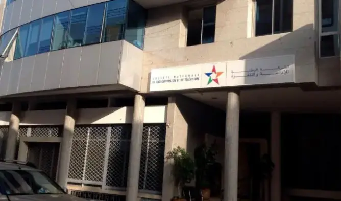 القناة الأولى تكشف عن خطتها لمواكبة مؤتمر كوب 22 بمراكش