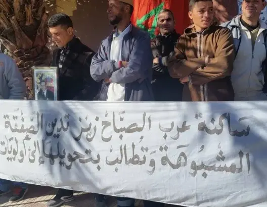 مستشارون بأرفود يحتجون ضد رئيس جماعة بسبب صفقة