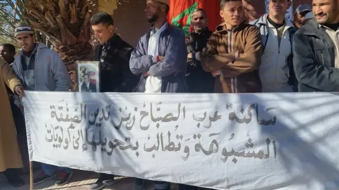 مستشارون بأرفود يحتجون ضد رئيس جماعة بسبب صفقة