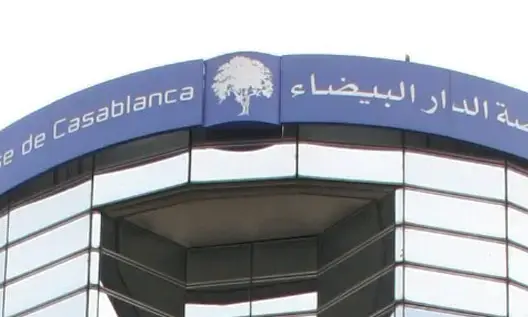 بورصة البيضاء الثانية عربيا بعد نمو عائداتها