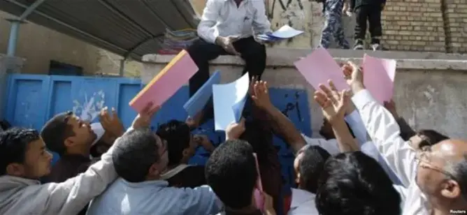 هذه الدولة تمنح العاطلين راتبا ثابتا بلا شروط