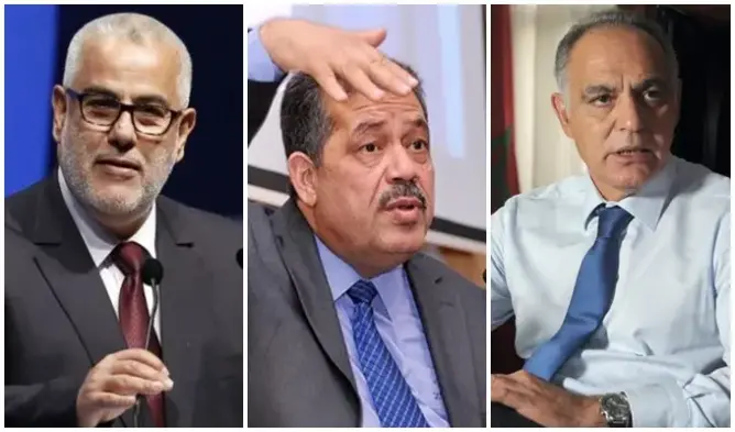 إسلاميو موريتانيا يدينون تصريحات شباط ويرحبون ببنكيران
