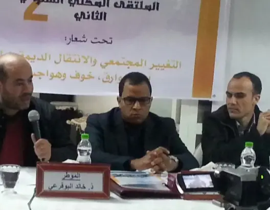 الداخلية تستعمل القانون لتأكيد ثقافة النكوص والتراجع