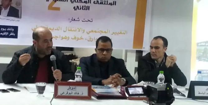 الداخلية تستعمل القانون لتأكيد ثقافة النكوص والتراجع
