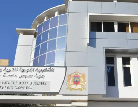 قرار مجلس القسم بمثابة مجلس الحكماء المنقذ