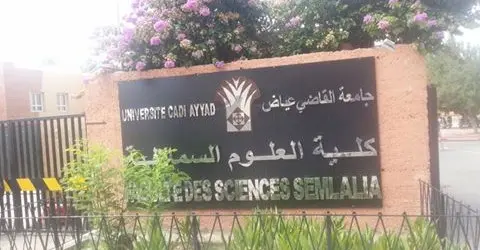 دماء في شجار عنيف بين طالبين في كلية العلوم بمراكش