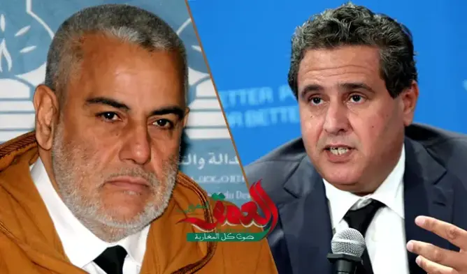 ابن كيران يلتقي أخنوش غدا الإثنين