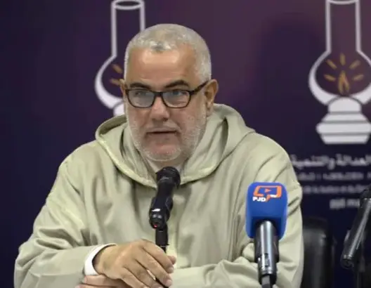 بنكيران: سأستأنف مفاوضات تشكيل الحكومة الأسبوع المقبل