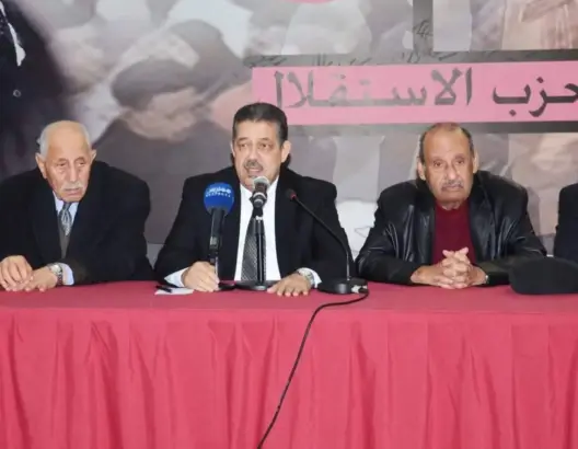 شباط: كنت سأكون مع بنكيران في السجن بسبب مواقفنا