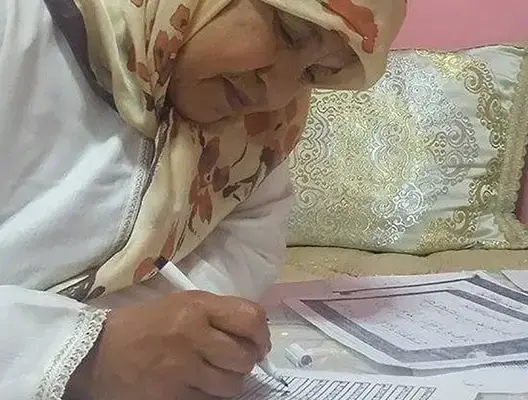 فريد .. 76 ألف من “أميات” المغرب يخططن بأيديهن مصحفا كاملا