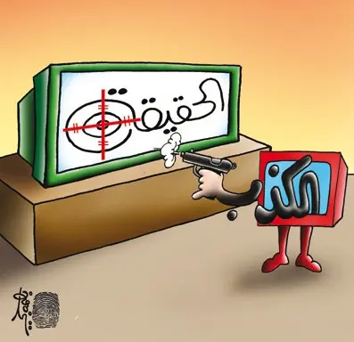 وكالات الأنباء الزائفة