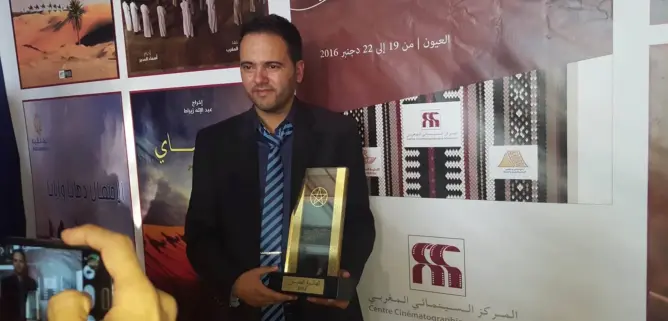 هذا هو الفيلم الذي تُوج بمهرجان الفيلم الوثائقي الحساني