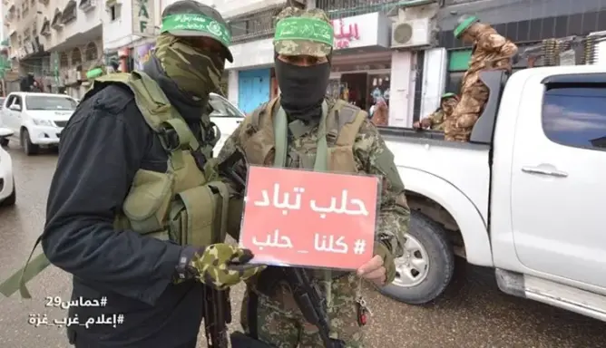 إيران تجدد هجومها على حماس لهذا السبب