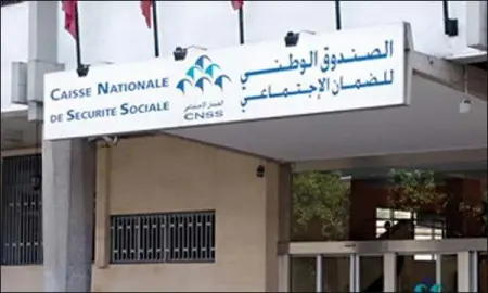 ارتفاع عدد المقاولات المنخرطة في صندوق الضمان الاجتماعي