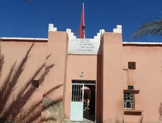 مطالبٌ بعزل مؤطر بدار للطالب بزاكورة إثر اغتصابه لمستخدمة